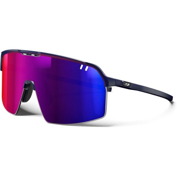 Okulary sportowe JULBO INTENSITY granatowy Cat 3. Niebieskie okulary przeciwsłoneczne męskie JULBO. Za 689.00 zł.