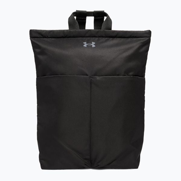 Plecak miejski damski Under Armour Studio Lite. Czarne plecaki damskie Under Armour, bez wzorów. Za 129.99 zł.