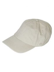 MOSS COPENHAGEN Czapka w kolorze kremowym rozmiar: onesize. Brązowe czapki z daszkiem damskie MOSS COPENHAGEN, bez wzorów, z bawełny. Za 73.95 zł.
