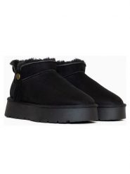 ISLAND BOOT Botki "Ilonie" w kolorze czarnym rozmiar: 38. Czarne botki damskie Island Boot, z materiału, bez obcasa, na platformie, bez zapięcia. Za 166.49 zł.