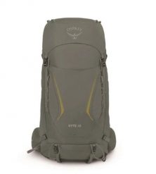 Plecak Trekkingowy damski Osprey Kyte 48 Khaki XS/S. Brązowe plecaki damskie Osprey, bez wzorów. Za 980.99 zł.