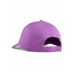 Czapka z daszkiem ESS PUMA Cat PUMA Wild Berry Purple. Fioletowe czapki męskie Puma, bez wzorów, klasyczne. Za 190.00 zł.