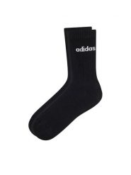 Adidas Skarpety długie IC1301 3-PACK Czarny. Czarne skarpetki damskie Adidas, bez wzorów, z materiału. Za 49.99 zł.