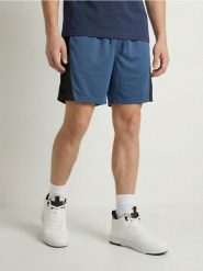 Szorty sportowe - szary. Szare szorty męskie Sinsay, bez wzorów, sportowe. Za 17.99 zł.