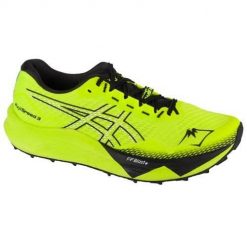 Buty do biegania męskie Asics Fujispeed 3. Obuwie do biegania damskie Asics. Za 881.90 zł.