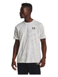 Under Armour Koszulka sportowa "Camo" w kolorze biało-szarym rozmiar: XL. Białe t-shirty sportowe męskie Under Armour, xl, z bawełny, bez ramiączek, outdoorowe. Za 108.74 zł.