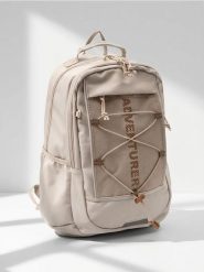 Duży podróżny plecak z regulowanym pasem biodrowym - kremowy. Białe plecaki damskie Sinsay, bez wzorów. Za 69.99 zł.