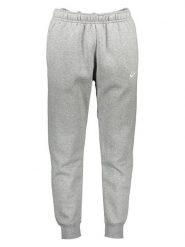 Nike Sportswear Spodnie dresowe "Club Fleece" w kolorze szarym rozmiar: L. Szare spodnie dresowe męskie Nike Sportswear, bez wzorów, z dresówki. Za 171.28 zł.