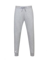 Spodnie tenisowe damskie Babolat Exercise Jogger Pant high rise M. Szare spodnie materiałowe damskie BABOLAT, bez wzorów, z bawełny. Za 213.00 zł.