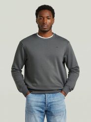 G-Star Bluza w kolorze szarym rozmiar: L. Szare bluzy bez kaptura męskie G-Star, l, z bawełny. Za 175.26 zł.