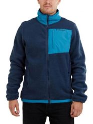 Sweter polarowy męski Fundango Haven Hybrid. Niebieskie kardigany męskie Fundango, l, bez wzorów, z polaru, bez kołnierzyka. Za 299.00 zł.