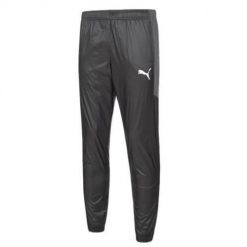 Spodnie treningowe męskie Puma 70465301. Szare spodnie sportowe męskie Puma, z dresówki. Za 186.00 zł.