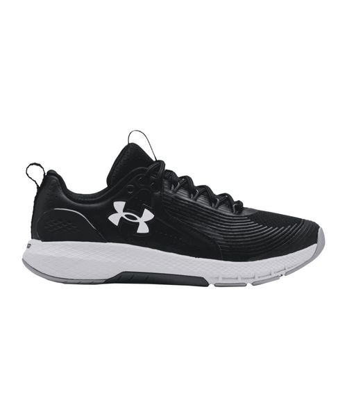 Buty treningowe męskie Under Armour Charged Commit TR 3. Białe buty fitness męskie Under Armour, na fitness i siłownię. Za 455.00 zł.