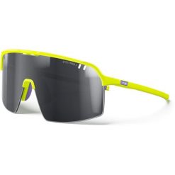 Okulary rowerowe JULBO INTENSITY żółty Cat 3. Żółte okulary przeciwsłoneczne męskie JULBO. Za 489.00 zł.