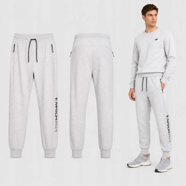SPODNIE MĘSKIE DRESOWE 4F JOGGERY SPORTOWE SZARE. Szare spodnie sportowe męskie 4f, z bawełny. Za 159.99 zł.