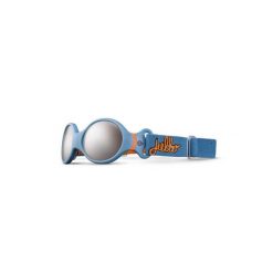 Okulary JULBO LOOP S. Brązowe okulary przeciwsłoneczne męskie JULBO. Za 203.40 zł.