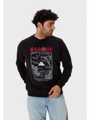OLDSKULL Bluza w kolorze czarnym rozmiar: XL. Czarne bluzy bez kaptura męskie OLDSKULL, xl, z bawełny. Za 123.82 zł.