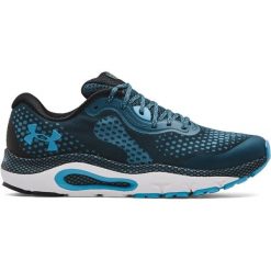 Buty Under Armour HOVR Guardian 3, Mężczyźni. Niebieskie obuwie do biegania damskie Under Armour. Za 590.00 zł.