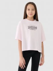4F Crop top oversize z nadrukiem dziewczęcy - beżowy 164 (13-14 lat). Brązowe koszulki dziewczęce 4f, bez wzorów, z bawełny, bez ramiączek. W wyprzedaży za 19.99 zł.
