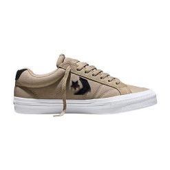 Buty sportowe męskie Converse Sport Casual. Brązowe buty sportowe na co dzień męskie Converse, z materiału, bez zapięcia. Za 290.00 zł.