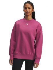 Under Armour Bluza polarowa w kolorze różowym rozmiar: XL. Różowe bluzy bez kaptura damskie Under Armour, xl, z polaru. Za 126.75 zł.
