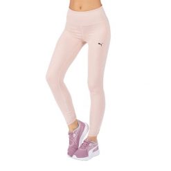 Legginsy fitness damskie PUMA Studio Foundation 7/8 Tight. Brązowe legginsy damskie Puma, l, bez wzorów. Za 89.99 zł.