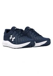 Buty do biegania męskie Under Armour Charged Assert 10. Białe obuwie do biegania damskie Under Armour. Za 357.45 zł.