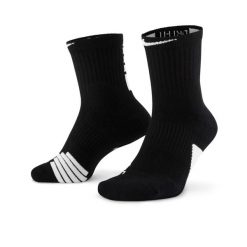 Skarpety Elite Mid. Czarne skarpetki męskie Nike, bez wzorów. Za 54.00 zł.