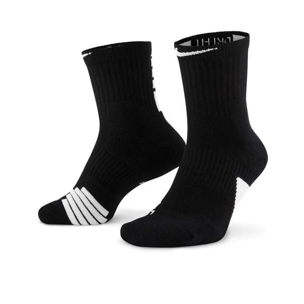 Skarpety Elite Mid. Czarne skarpetki damskie Nike, bez wzorów. Za 54.00 zł.