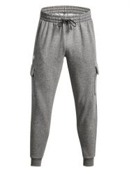 Under Armour Spodnie dresowe "Rival" w kolorze szarym rozmiar: XXL. Szare spodnie dresowe męskie Under Armour, bez wzorów, z dresówki. Za 136.13 zł.