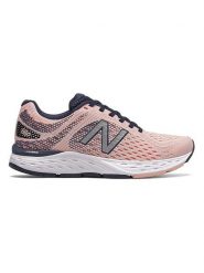 New Balance Buty w kolorze jasnoróżowym do biegania rozmiar: 40,5. Różowe obuwie do biegania damskie New Balance. Za 355.45 zł.