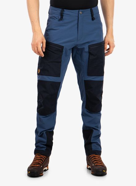 Spodnie górskie męskie Fjallraven Keb Agile Trousers. Niebieskie spodnie sportowe męskie Fjällräven, z bawełny. Za 736.99 zł.