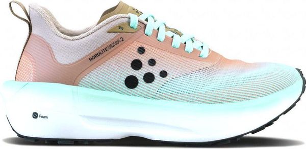 Buty biegowe Craft Nordlite Ultra 2 Zielone/Beżowe. Zielone obuwie do biegania damskie Craft. Za 759.95 zł.