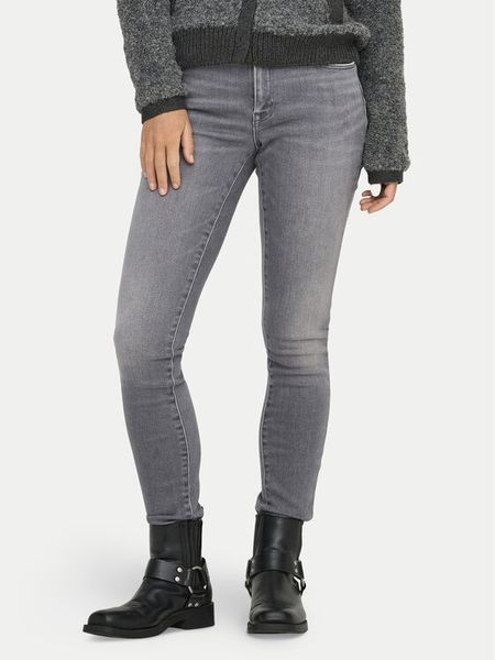 ONLY Jeansy Shape 15301733 Szary Skinny Fit. Szare jeansy damskie Only. Za 109.99 zł.