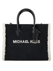 Michael Kors Skórzana torebka w kolorze czarnym - 35 x 27 x 12 cm rozmiar: onesize. Czarne torebki klasyczne damskie Michael Kors, bez wzorów, z materiału, bez dodatków. Za 817.99 zł.