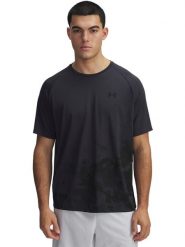 Under Armour Koszulka sportowa w kolorze czarnym rozmiar: XL. Czarne t-shirty sportowe męskie Under Armour, xl, bez ramiączek, outdoorowe. Za 92.21 zł.