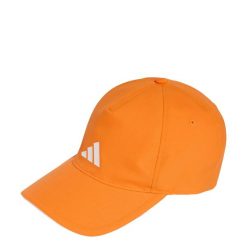 Czapka AEROREADY B-ball. Brązowe czapki męskie Adidas, z materiału. Za 89.95 zł.