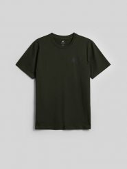 4F T-shirt regular z nadrukiem męski - zielony XXL. Zielone t-shirty męskie 4f, m, bez wzorów, z bawełny, bez kołnierzyka. Za 69.99 zł.