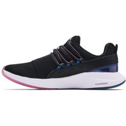 Buty do biegania damskie Under Armour Charged Breathe. Czarne obuwie do biegania damskie Under Armour. Za 390.00 zł.