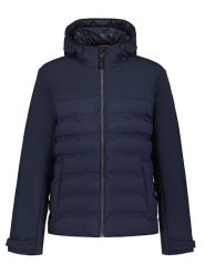 Icepeak Kurtka softshellowa "Albers" w kolorze granatowym rozmiar: 56. Niebieskie kurtki outdoor męskie ICEPEAK, m, bez wzorów, bez kaptura. Za 202.03 zł.