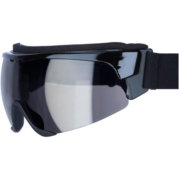 Okulary biegowe Uvex Cross shield II pro. Czarne okulary przeciwsłoneczne męskie Uvex. Za 314.91 zł.