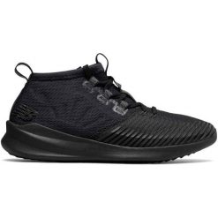 New Balance Męskie obuwie MSRMCBB, 41,5. Buty fitness męskie New Balance. Za 279.00 zł.