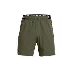 Krótki Under Armour Vanish. Białe szorty męskie Under Armour, bez wzorów, z materiału, klasyczne. Za 335.99 zł.