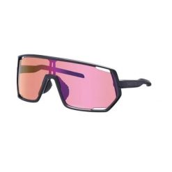 Okulary przeciwsłoneczne Shimano Technium 2. Szare okulary przeciwsłoneczne damskie SHIMANO. Za 425.30 zł.