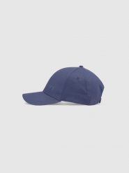 4F Czapka z daszkiem strapback uniseks - granatowa S/M. Niebieskie czapki z daszkiem damskie 4f, bez wzorów, z bawełny. W wyprzedaży za 39.99 zł.