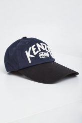 Czapka z daszkiem męska KENZO. Czapki męskie Kenzo, bez wzorów. W wyprzedaży za 675.35 zł.