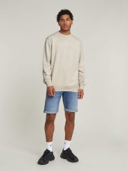 G-Star Bluza w kolorze kremowym rozmiar: XL. Brązowe bluzy bez kaptura męskie G-Star, xl, z bawełny. Za 184.89 zł.