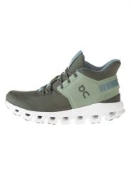 ON RUNNING Buty turystyczne "Cloud Hi Edge1" w kolorze zielonym rozmiar: 47,5. Zielone buty trekkingowe męskie On Running, bez zapięcia, outdoorowe. Za 441.31 zł.