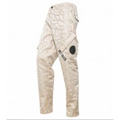 Spodnie męskie Air Jordan Chicago Paris Saint-Germain Beige Beżowy - FN5322-126. Brązowe spodnie materiałowe męskie Jordan, bez wzorów. Za 343.85 zł.