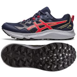 Buty do biegania męskie Asics Gel-Sonoma 7. Brązowe obuwie do biegania damskie Asics. Za 349.99 zł.